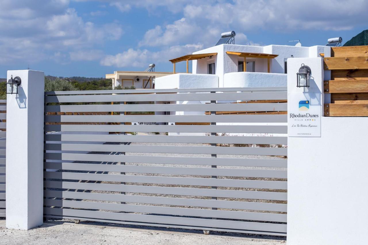 Rhodian Dunes Villas With Private Pool Киотари Экстерьер фото